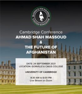 Massoud Foundation UK
